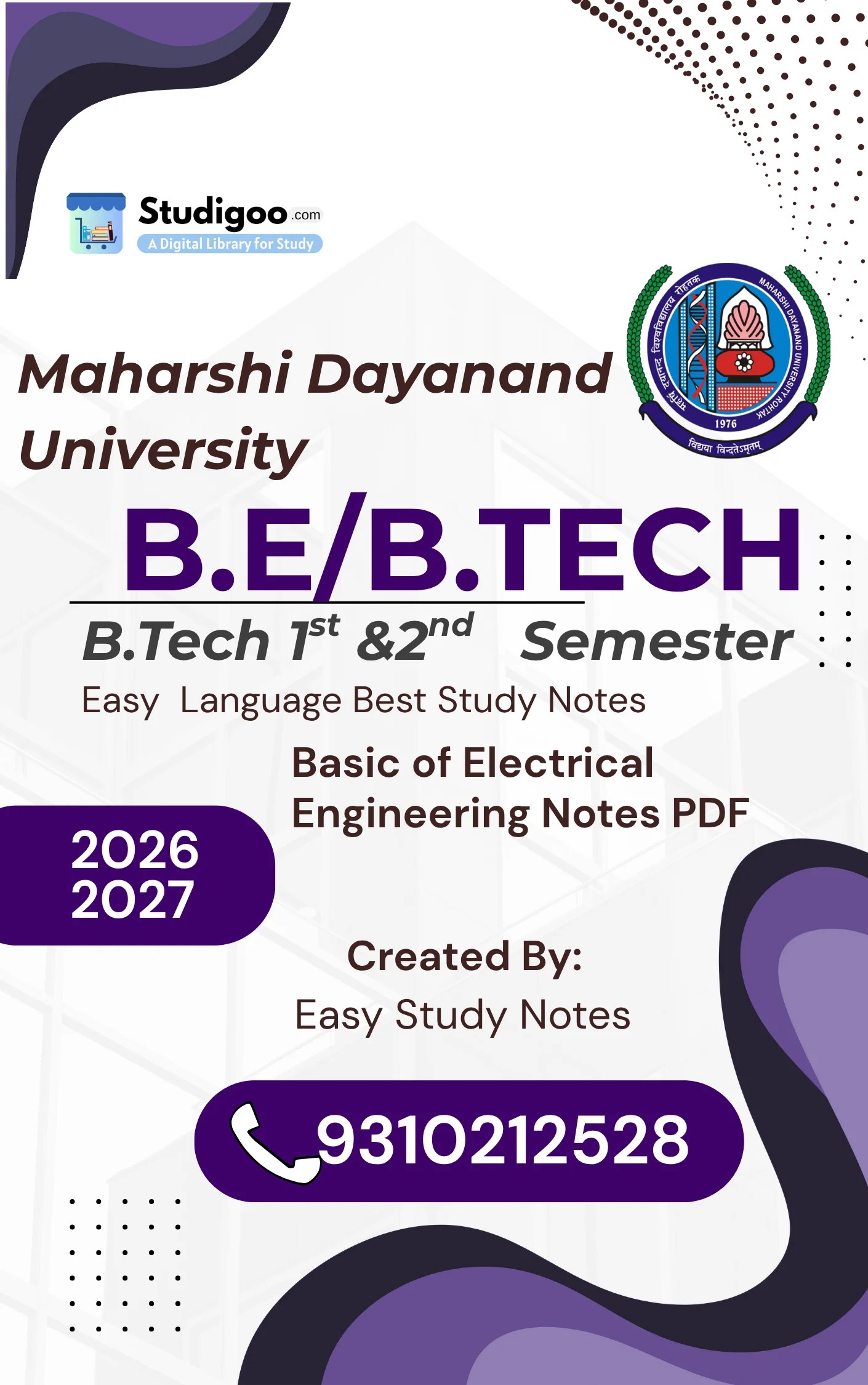 elecrical engineering notes