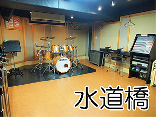 Studio Node - Professional Mountain Pattern - Desktop