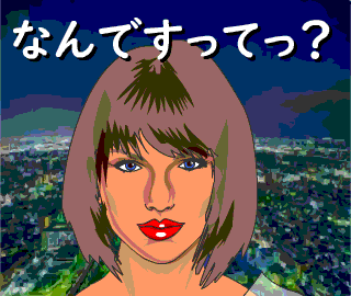 テイラースゥイフトさんの なんですってっ Rなlineスタンプ非公式 Gifアニメとロードバイクのstudiosaki Net