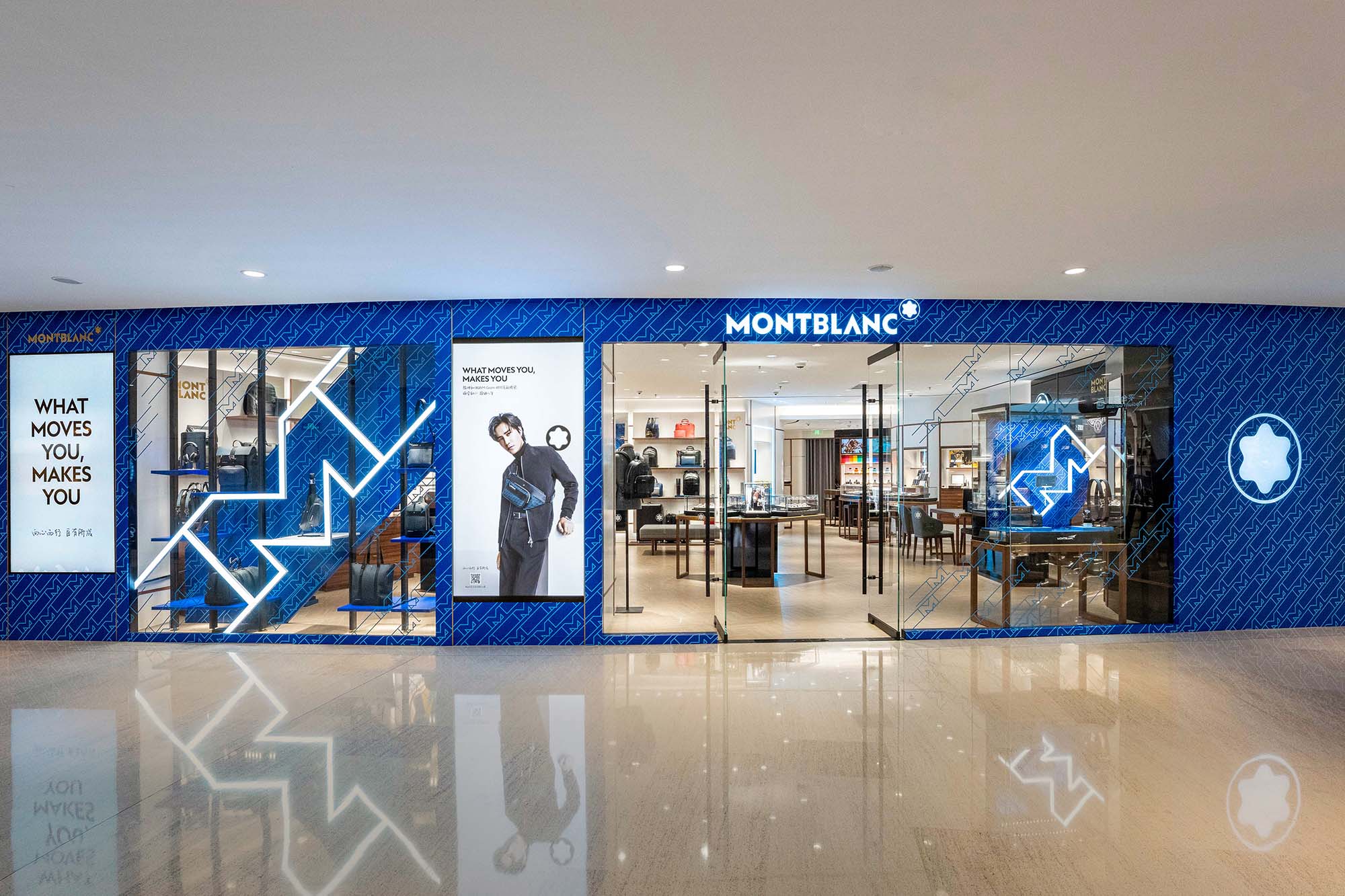 Retail window display design - Montblanc Shanghai Plaza 66