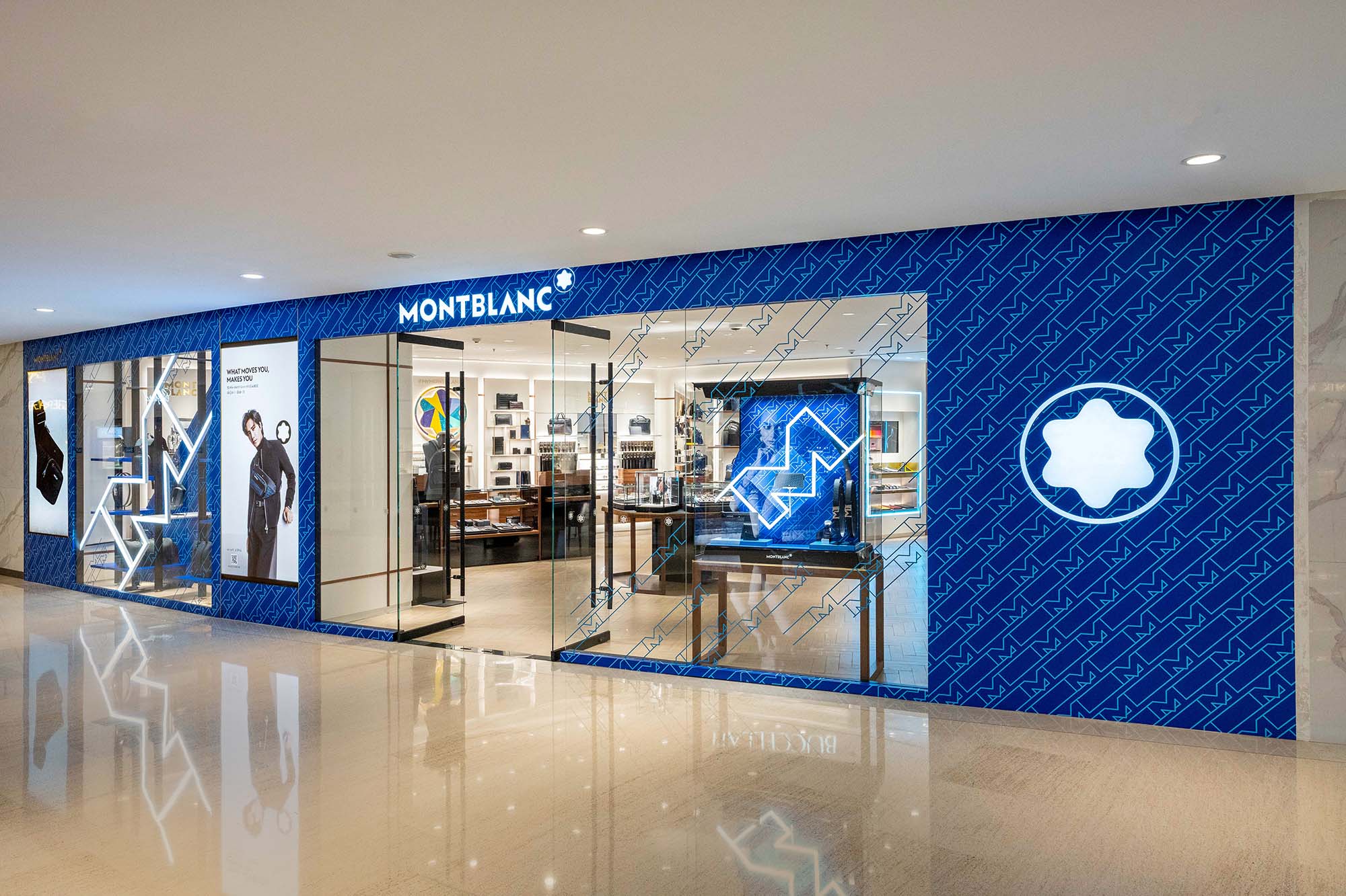 Exciting retail window display design - Montblanc Shanghai Plaza 66