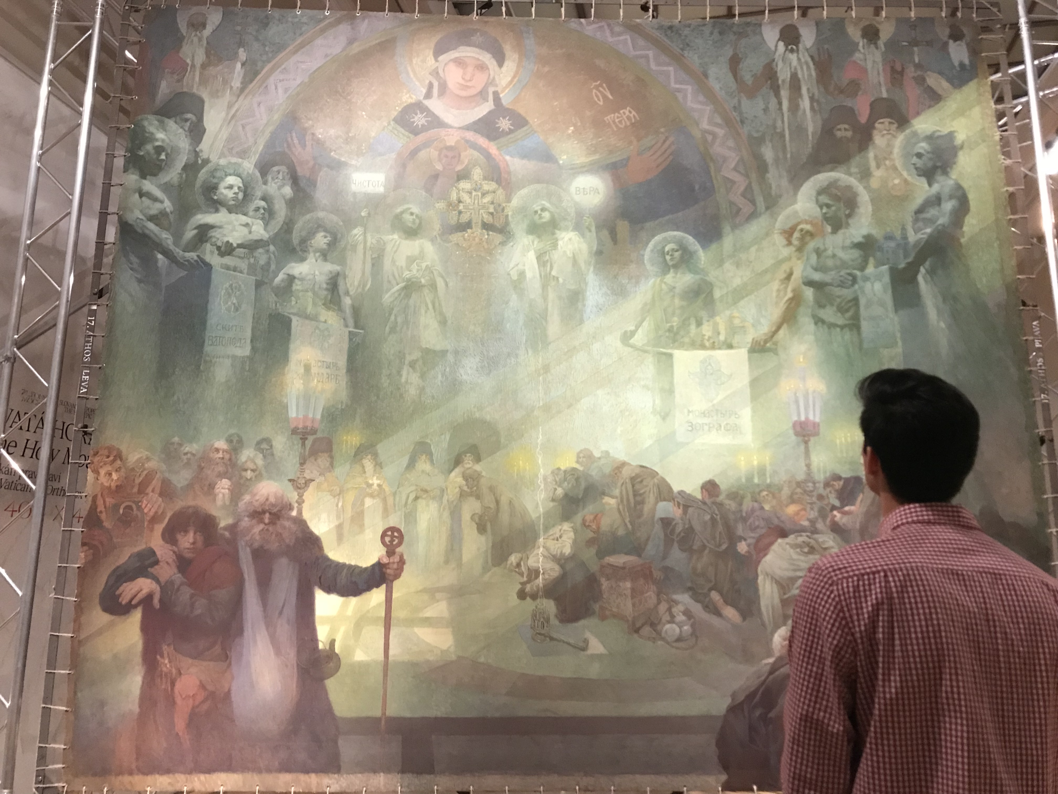 Learning about Czech history through "The Slav Epic" by Alphonse Mucha
