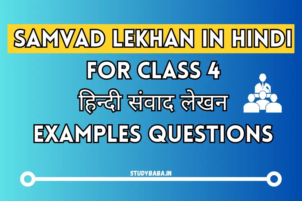 Samvad Lekhan In Hindi For Class 4