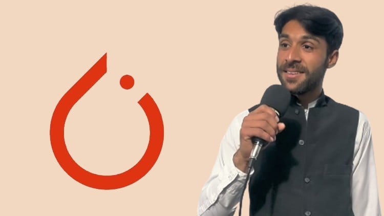 Python Pytorch Programming With Coding Exercises Free Course - Download Incredible Sunset Background | High Resolution