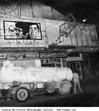 Iranian historical photography Gallery
