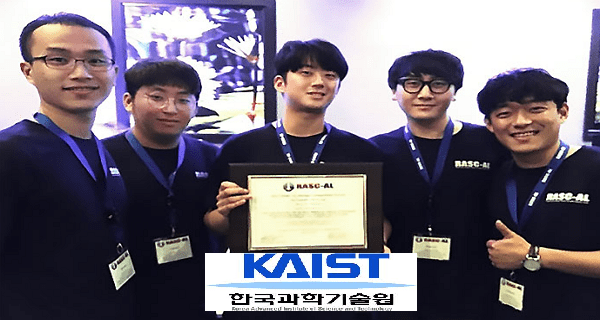 KAIST International Scholarships 2022/2023 [Full Funding]