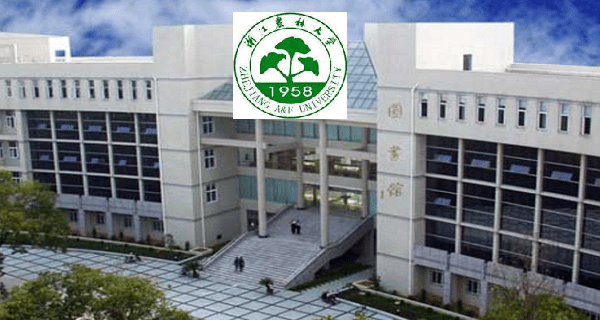 Zhejiang A&F University Full-Scholarship in China