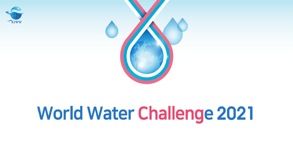 World Water Challenge 2021