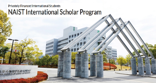 NAIST International Scholar Program for Study in Japan [Fully Funded]