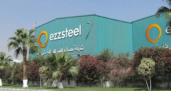 Ezz Steel Professional Training Program for Graduates 2021