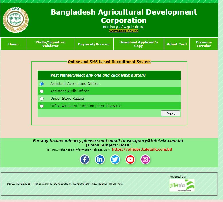 Badc Job Circular - Space Picture Collection - Retina Quality