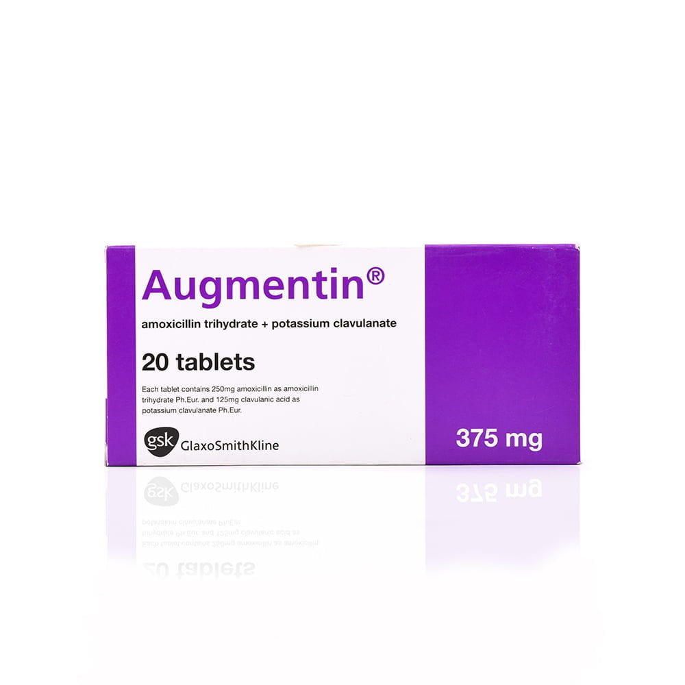معلومات حول دواء AUGMENTIN اوجمنتين الدراسة حول العالم