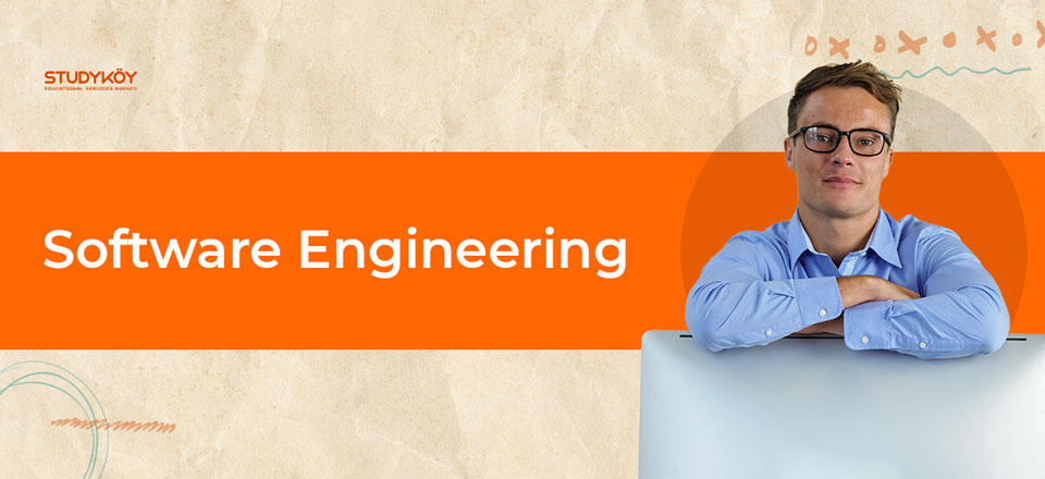 هندسة البرمجيات