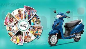 Odisha Mission Shakti Scooter Yojana