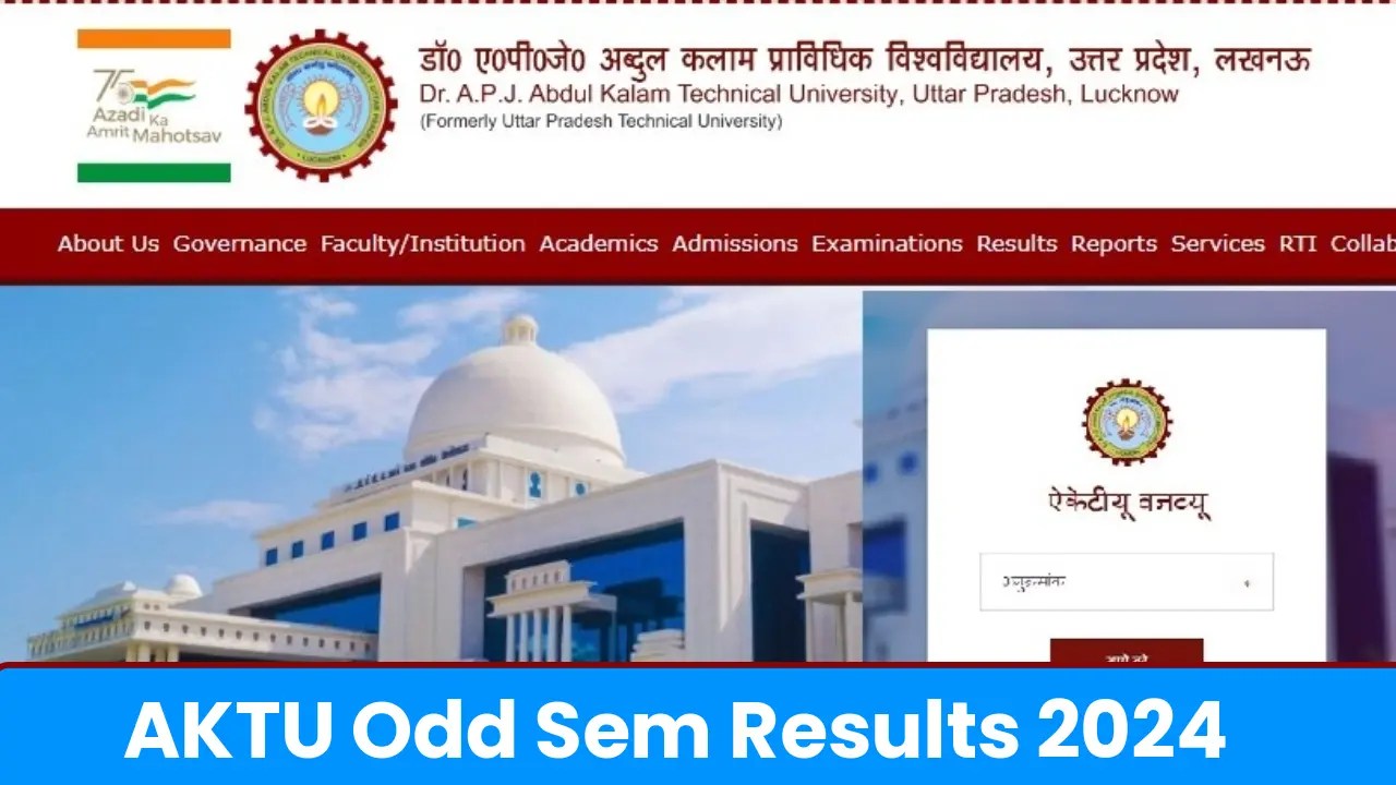 AKTU Odd Semester Results