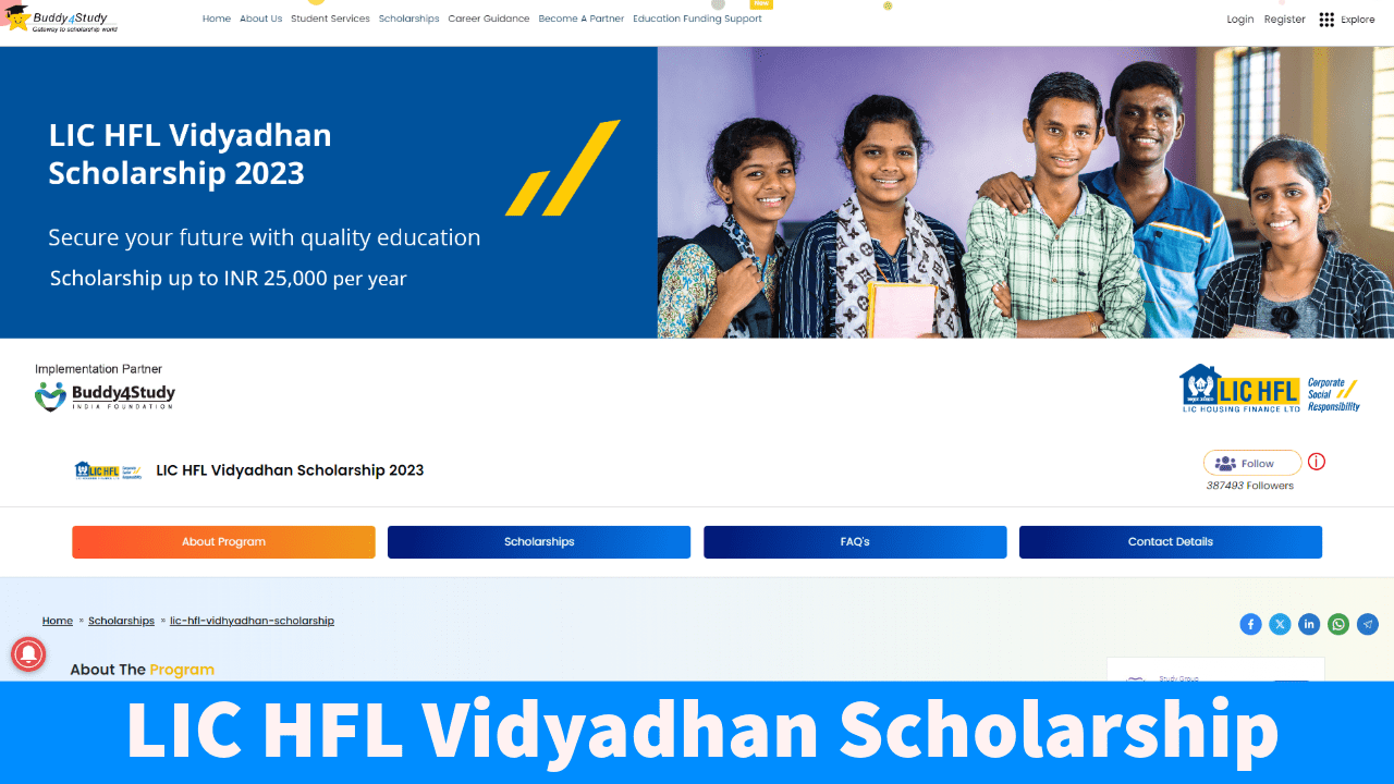 LIC HFL Vidyadhan Scholarship