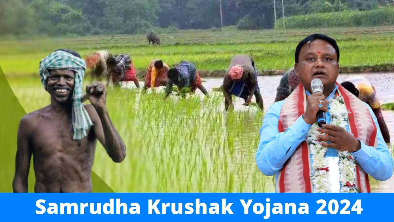 Samrudha Krushak Yojana