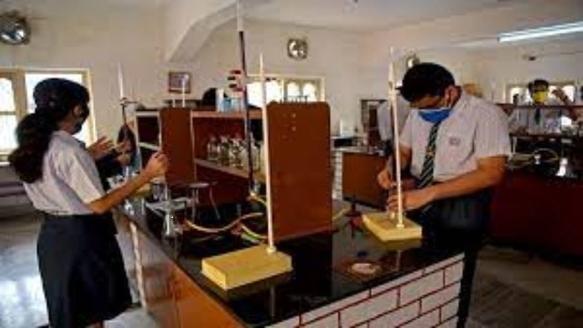 RBSE Class 12 Practical Exam