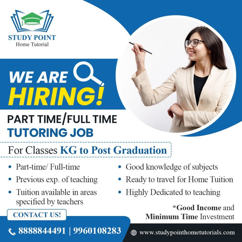 Study Point Tutorials Home - Vintage Textures - Gorgeous Retina Collection