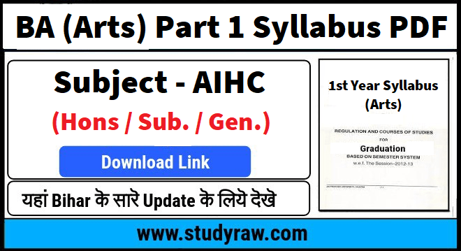 BA AIHC Part 1 Syllabus PDF