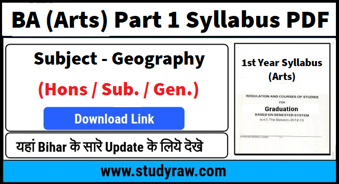 BA Geography Part 1 Syllabus PDF