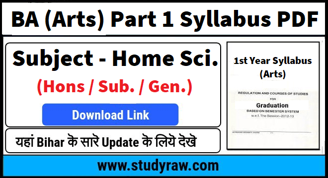 BA Home Science Part 1 Syllabus PDF