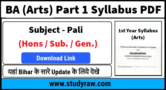 BA Pali Part 1 Syllabus PDF
