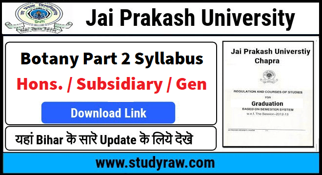 JPU Botany Part 2 Syllabus PDF
