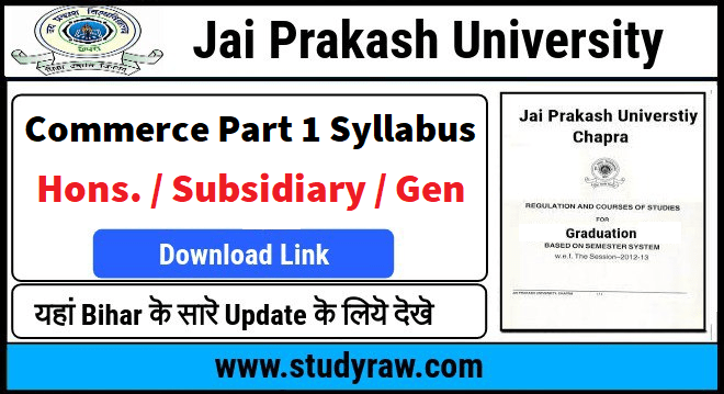 JPU Commerce Part 1 Syllabus PDF