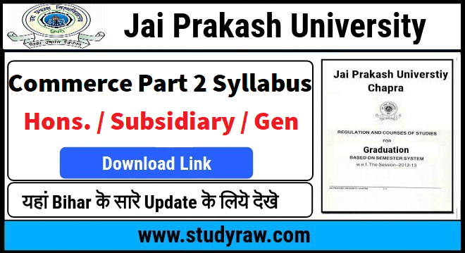 JPU Commerce Part 2 Syllabus PDF