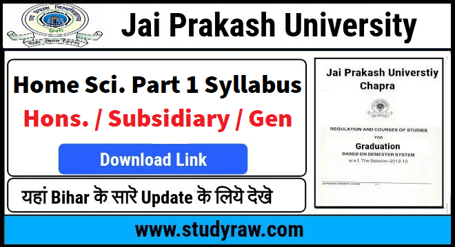 JPU Home Science Part 1 Syllabus PDF