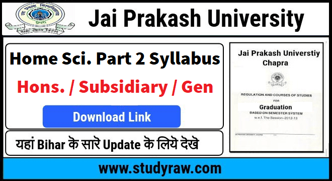 JPU Home Science Part 2 Syllabus PDF