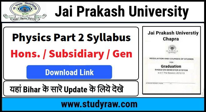 JPU Physics Part 2 Syllabus PDF