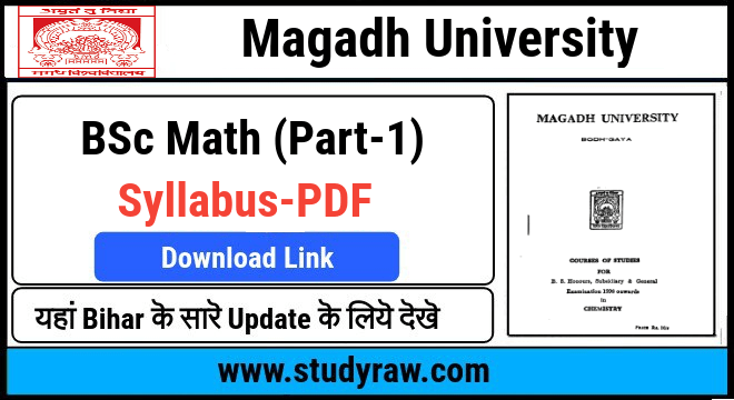 Magadh University BSc Math Part-1 Syllabus