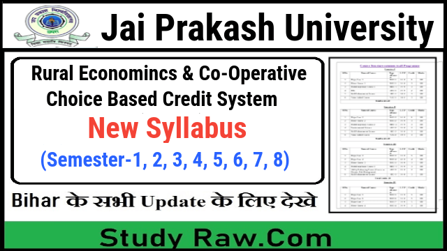 JPU Rural Economincs & Co-Operative New Syllabus CBCS Semester-1, 2, 3, 4, 5, 6, 7, 8