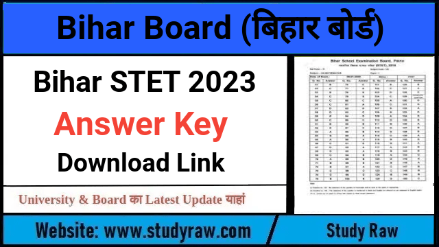 Bihar STET 2023 Answer Key PDF Download Link