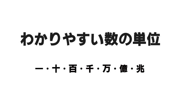すうねんまえのぜんうglごかlちょうのとklのもの 311603335-1.jpg