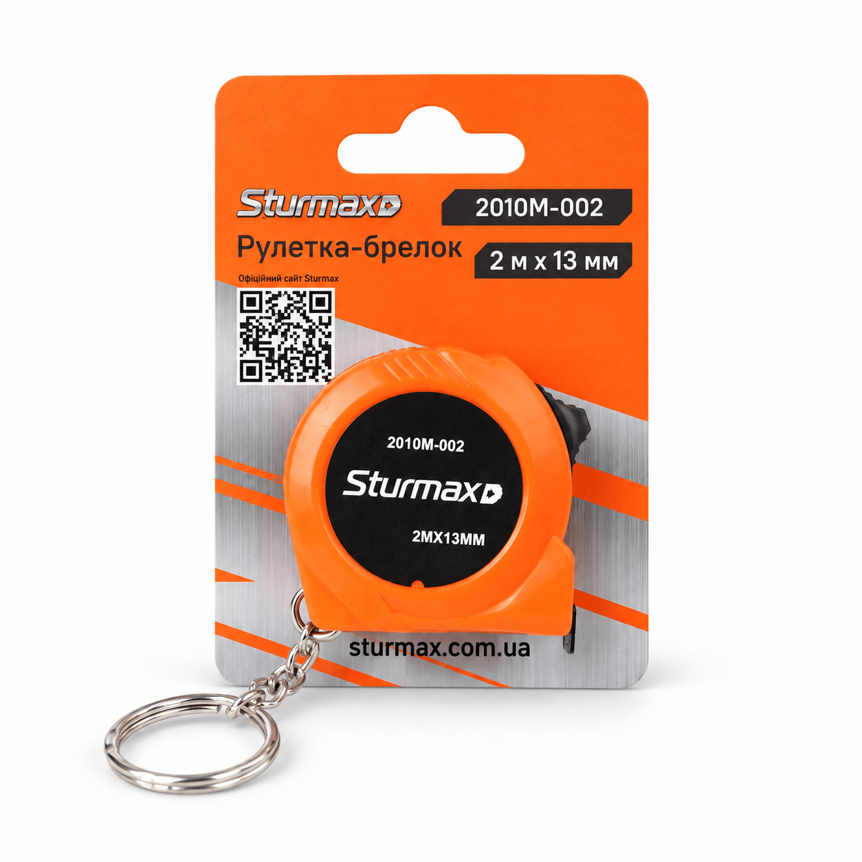 Рулетка-брелок Sturmax 2010M-002 2 м