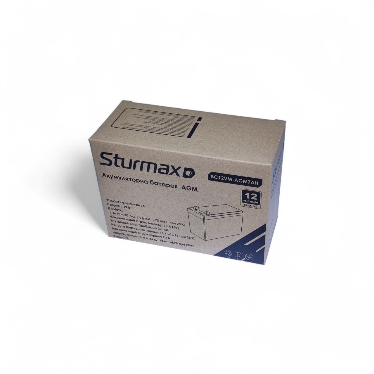 Акумуляторна батарея свинцево-кислотна AGM 12B 7 Аг Sturmax BC12VM-AGM7AH