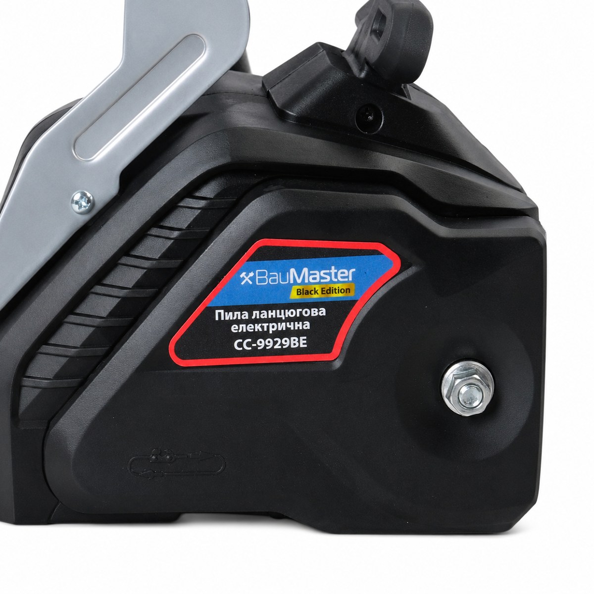 Пила електрична ланцюгова BauMaster CC-9929BE поздовжній дв, 2850 Вт, 405 мм