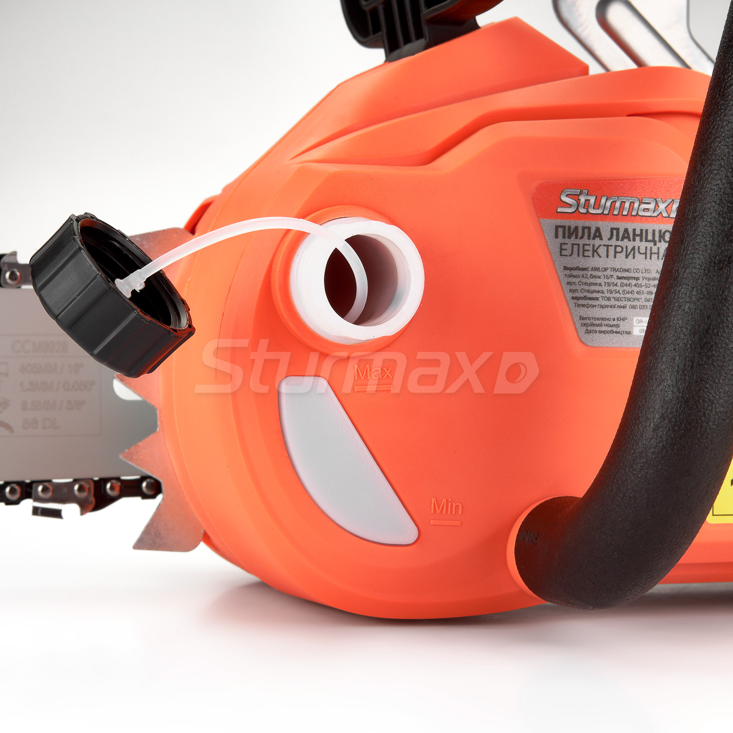 Електрична ланцюгова пила 2800 Вт Sturmax CCM9928