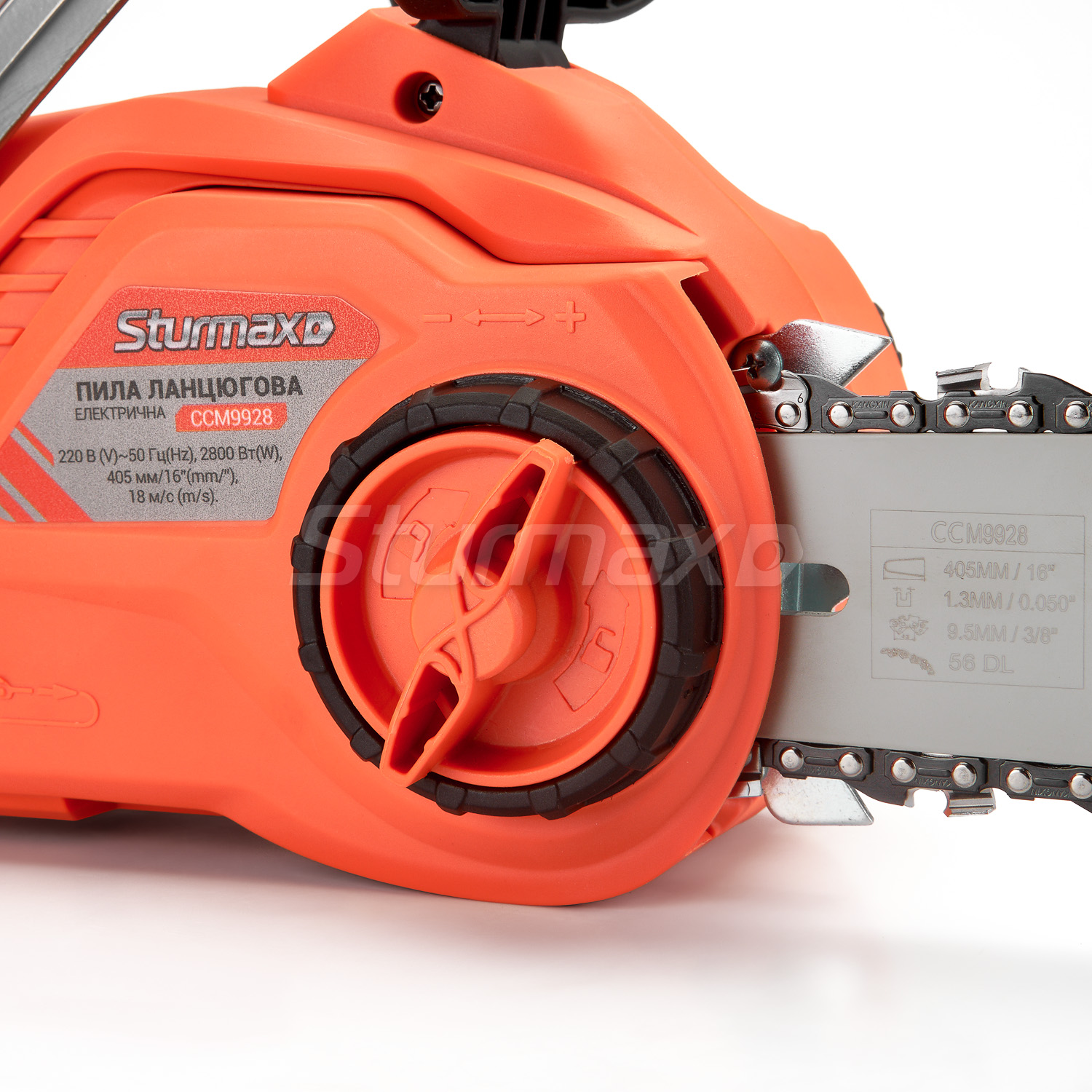Електрична ланцюгова пила 2800 Вт Sturmax CCM9928