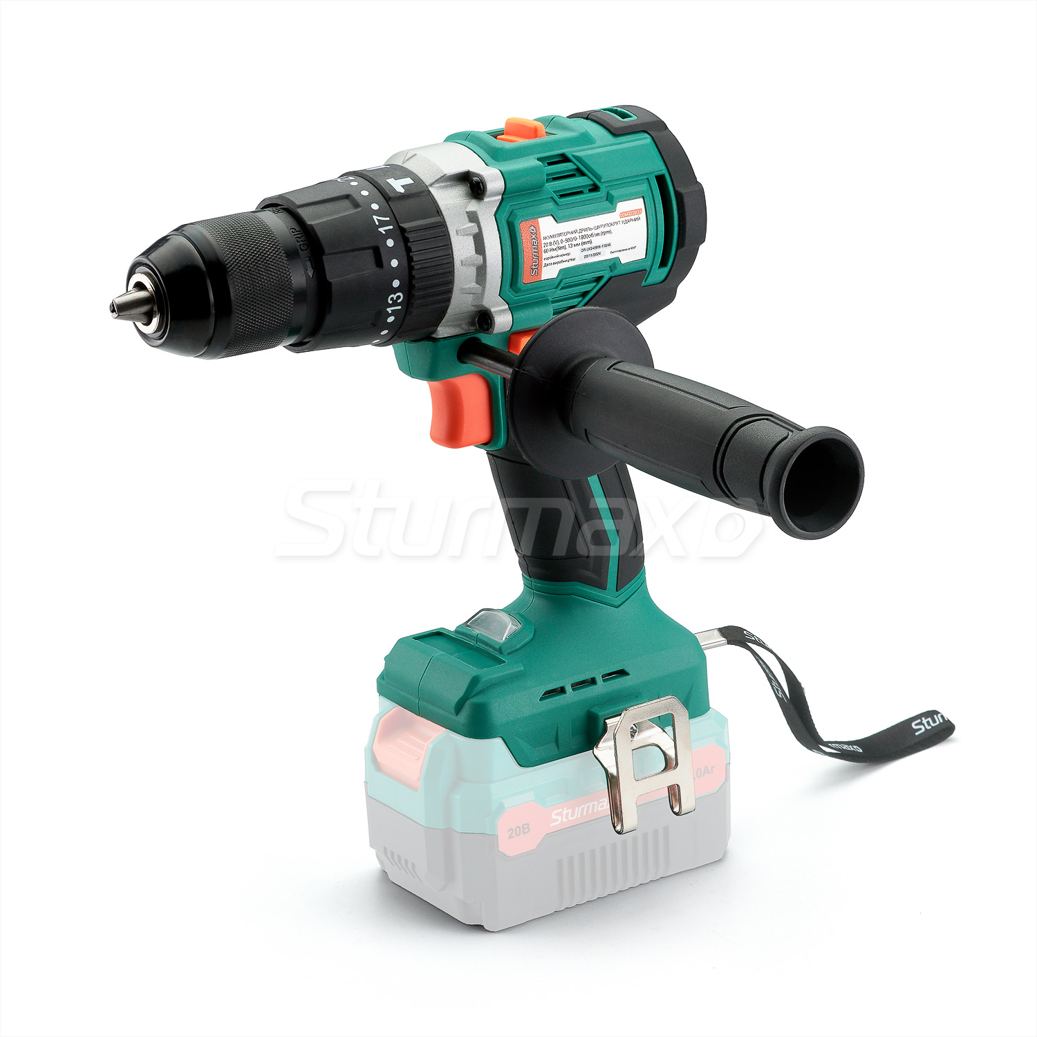 Шурупокрут акумуляторний Sturmax CDM3220CLI 20 В (без АКБ та ЗП)