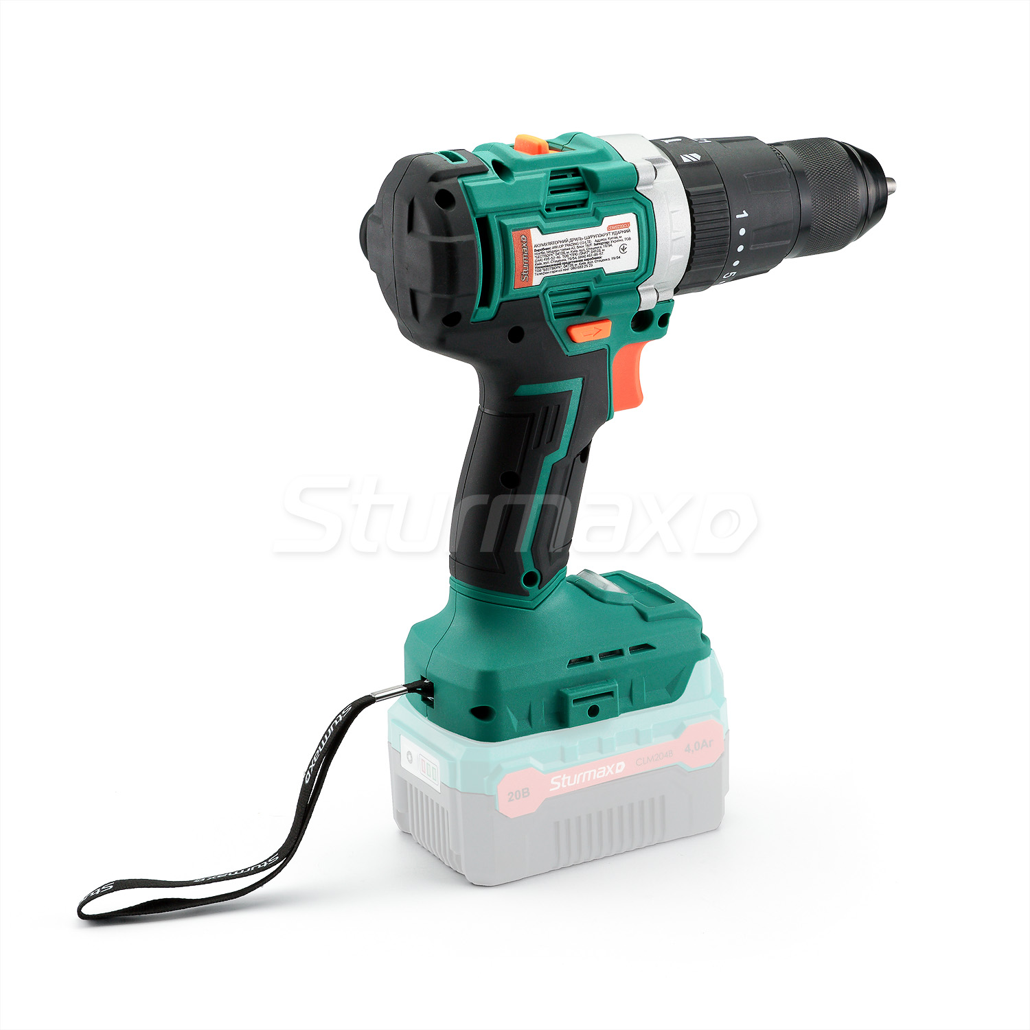 Шурупокрут акумуляторний Sturmax CDM3220CLI 20 В (без АКБ та ЗП)