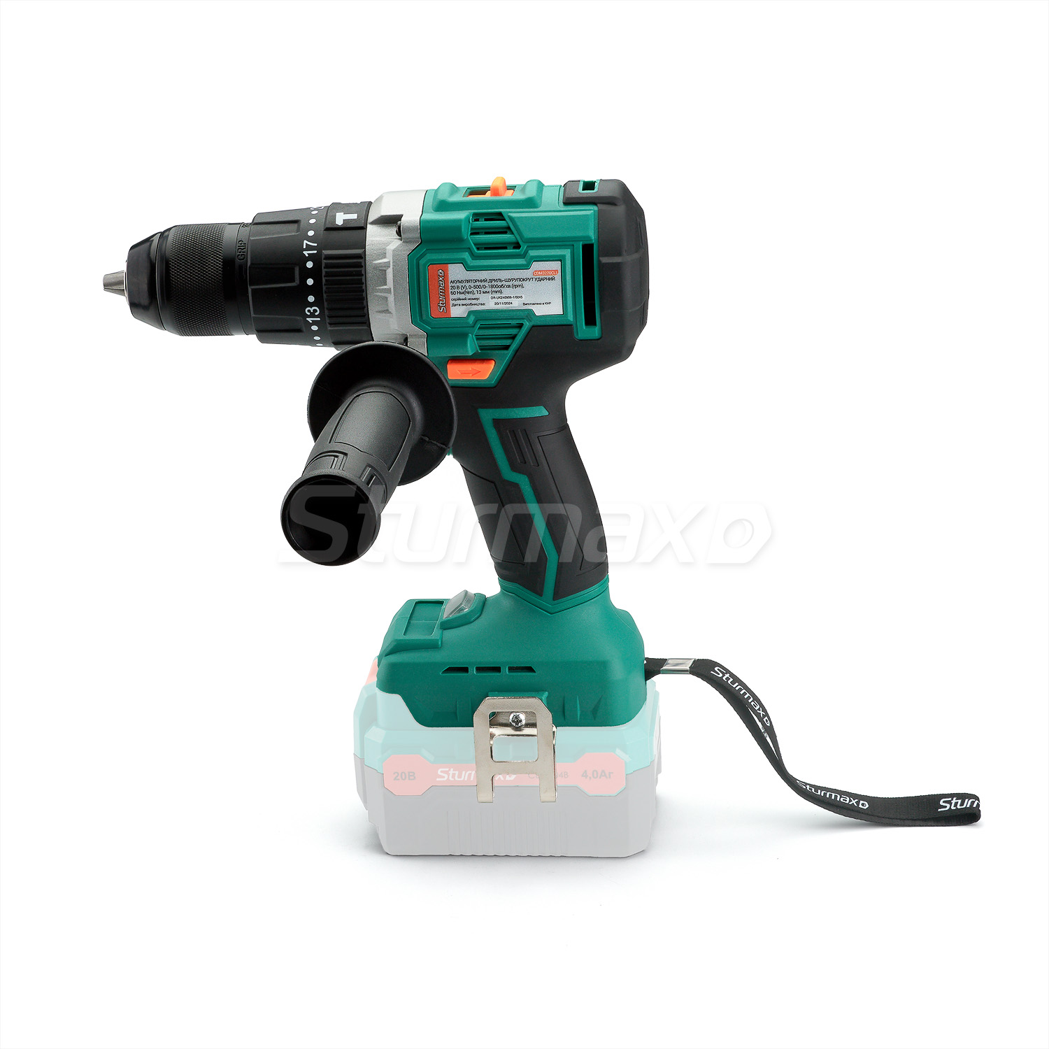 Шурупокрут акумуляторний Sturmax CDM3220CLI 20 В (без АКБ та ЗП)