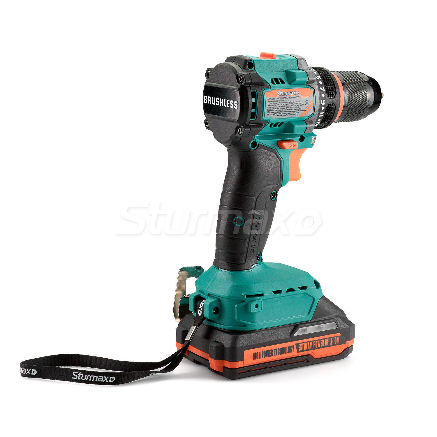 Дриль-шурупокрут акум. 20В Sturmax CDM3221BL
