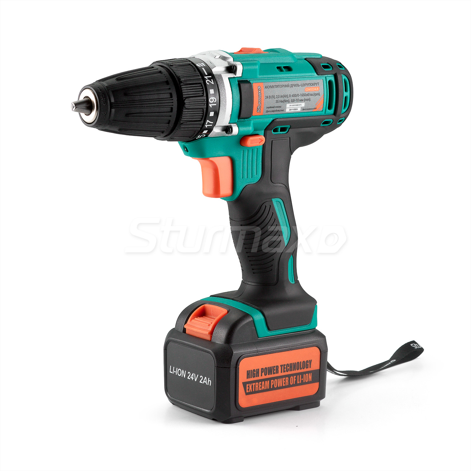 Шурупокрут акумуляторний 24В, 2,0 Аг, 2 акум Sturmax CDM3224LB