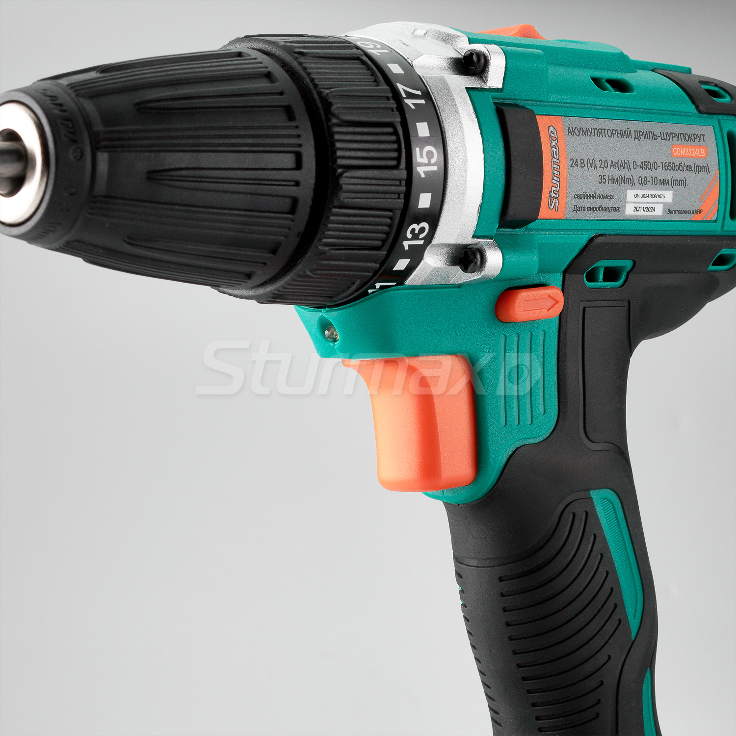 Шурупокрут акумуляторний 24В, 2,0 Аг, 2 акум Sturmax CDM3224LB