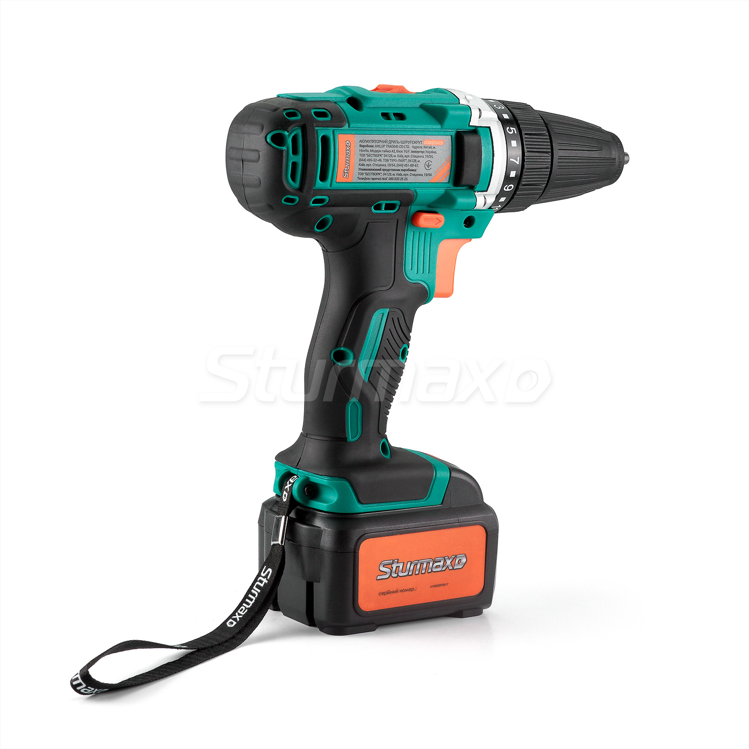 Шурупокрут акумуляторний 24В, 2,0 Аг, 2 акум Sturmax CDM3224LB