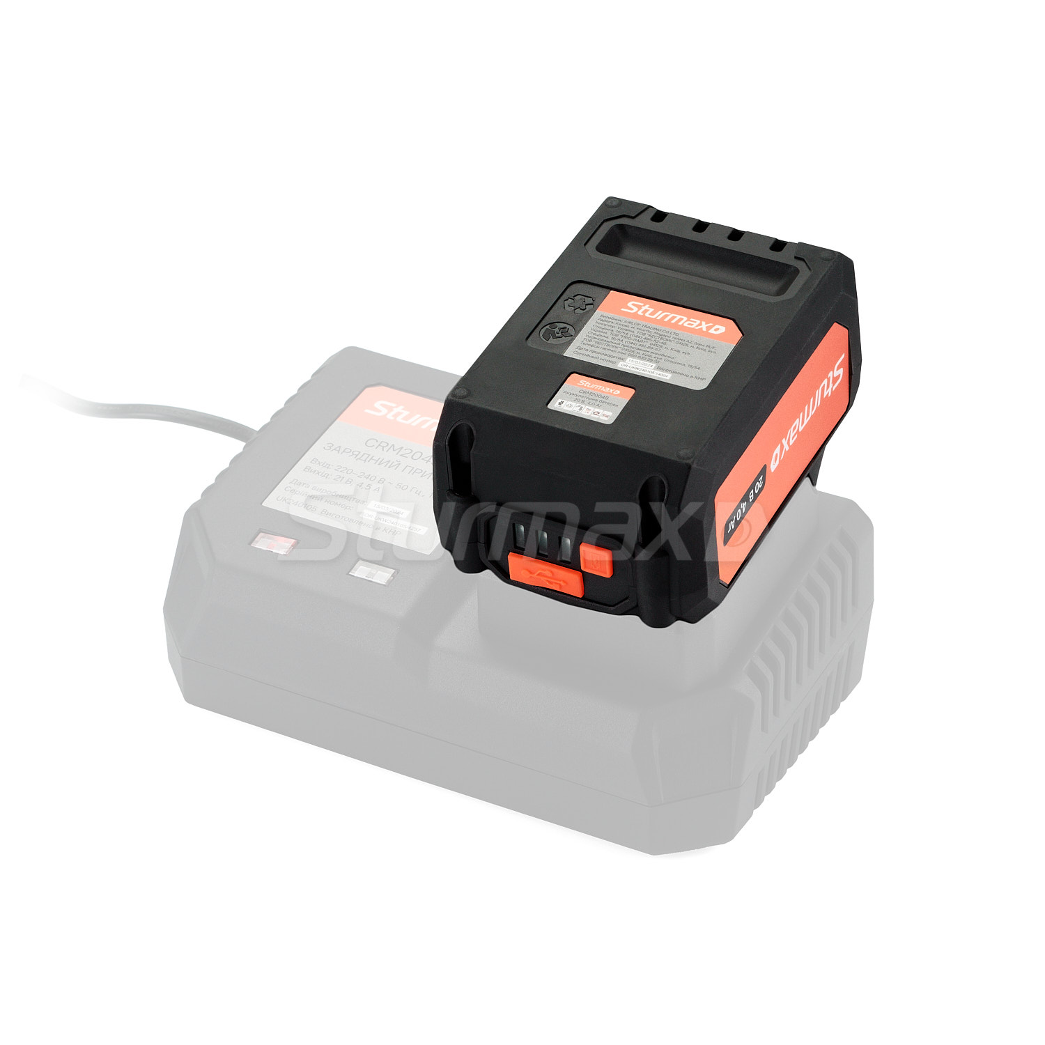 Акумуляторна батарея Li-Ion 20В Sturmax CRM2004B